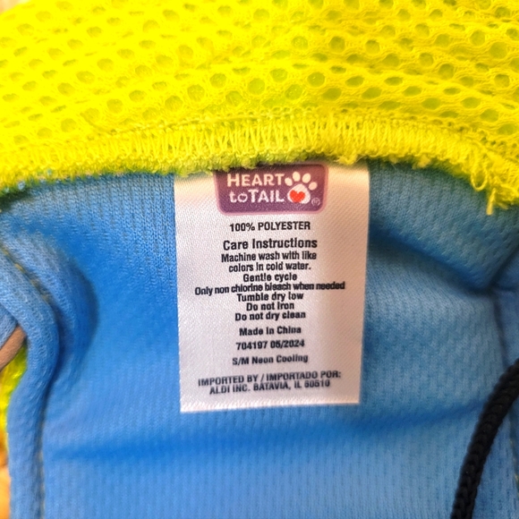 Heart to Tail Pet Hat Size S/M - Picture 6 of 6